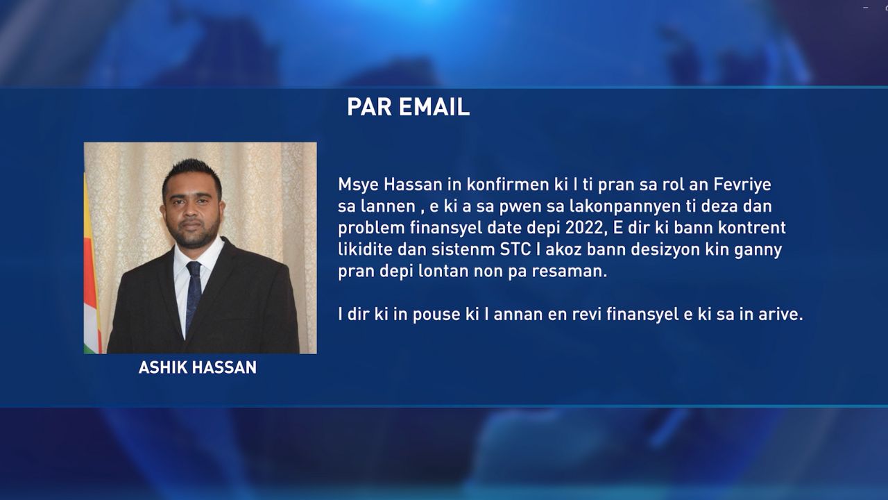 Konferans lapres konsernan depar Msye Ashik Hassan koman CEO STC