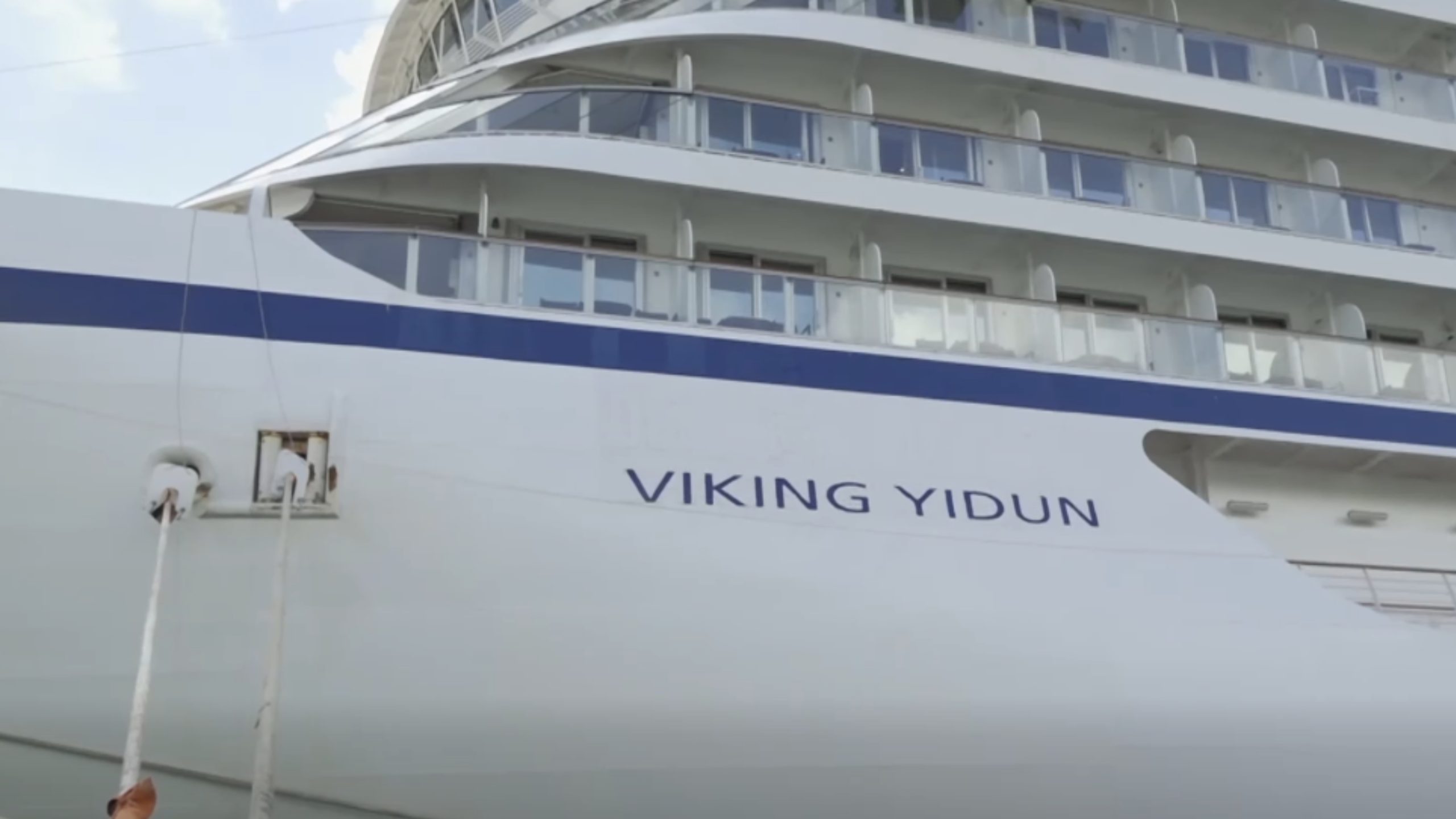 Viking Yidun, en bato Sinwan i dernyen bato kwazyer pou ariv Sesel dan sezon bato kwazyer 2025/2026.