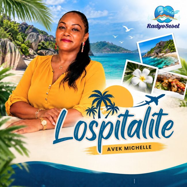 LOSPITALITE